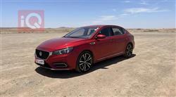 MG 6